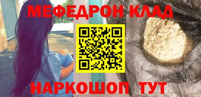 не бодяженный Моздок