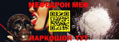 не бодяженный Моздок