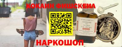 не бодяженный Моздок