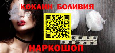 меф VHQ Можайск
