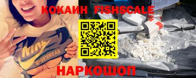 не бодяженный Моздок