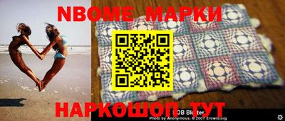 меф VHQ Можайск