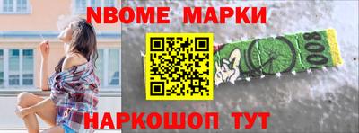не бодяженный Моздок