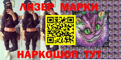 меф VHQ Можайск