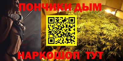 не бодяженный Моздок