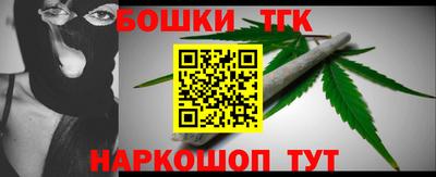 не бодяженный Моздок