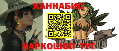 меф VHQ Можайск