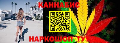 меф VHQ Можайск