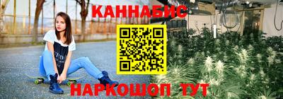 меф VHQ Можайск