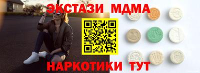 не бодяженный Моздок