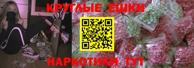 не бодяженный Моздок