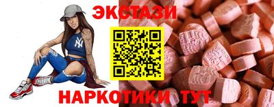 не бодяженный Моздок