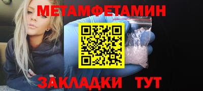 не бодяженный Моздок