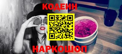 не бодяженный Моздок