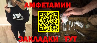 не бодяженный Моздок