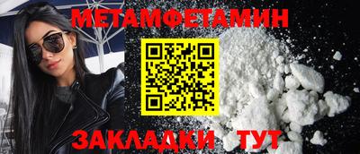 стаф Можга