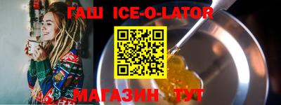стаф Можга