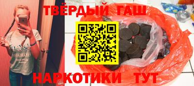 меф VHQ Можайск