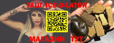 не бодяженный Моздок