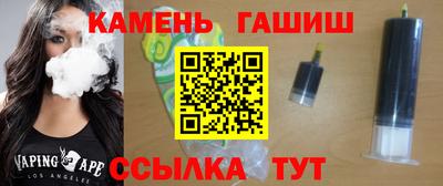 меф VHQ Можайск