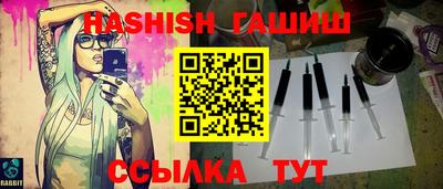 стаф Можга