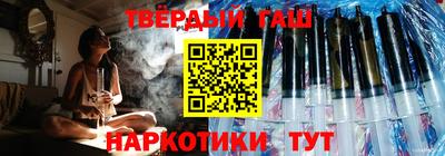 стаф Можга