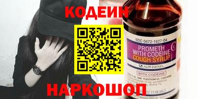 меф VHQ Можайск