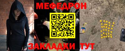 не бодяженный Моздок