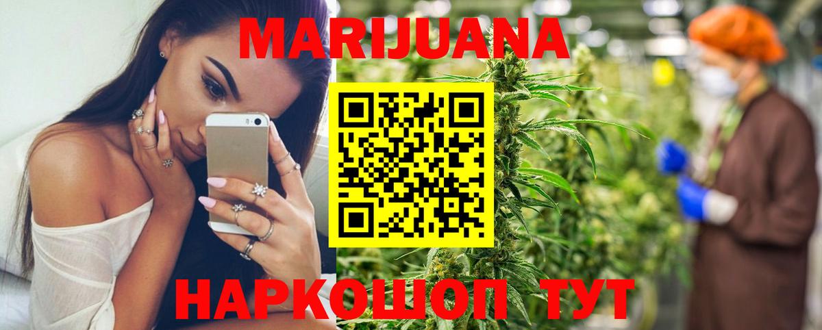 А ПВП Урюпинск